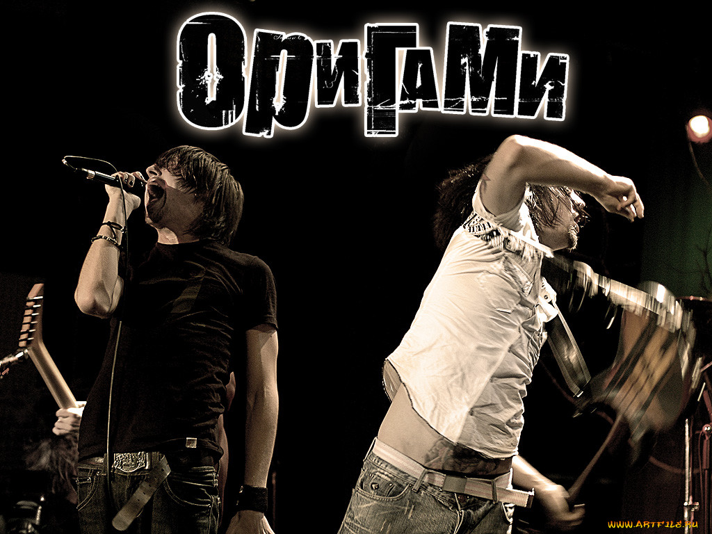 Оригами группа. Оригами рок группа. Оригами группа 2007. Оригами эмо группа. Солист группы оригами.